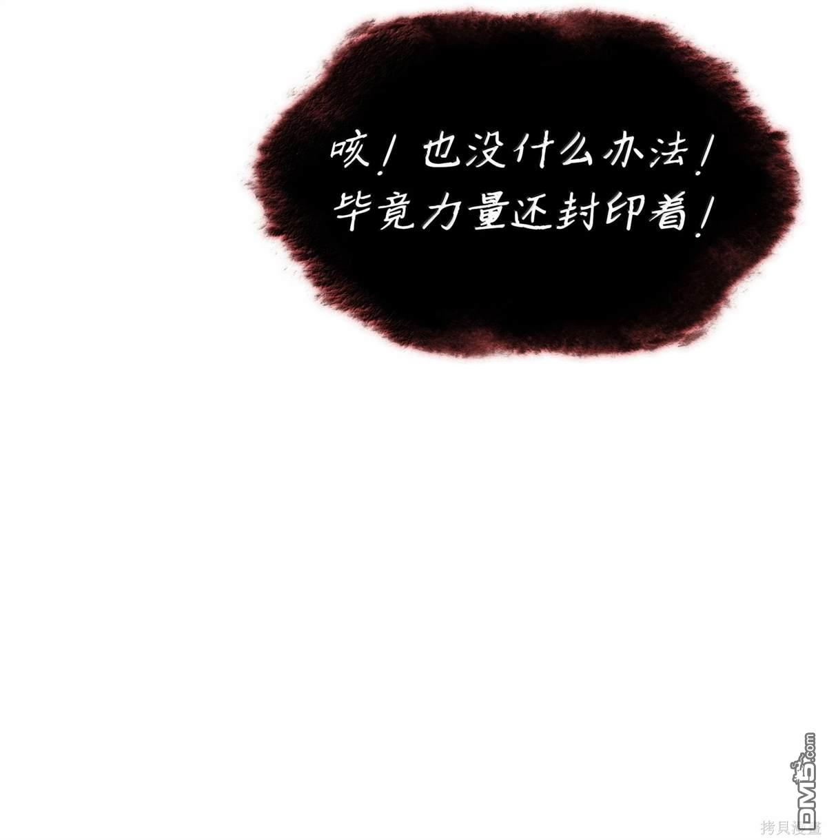 第 96 页