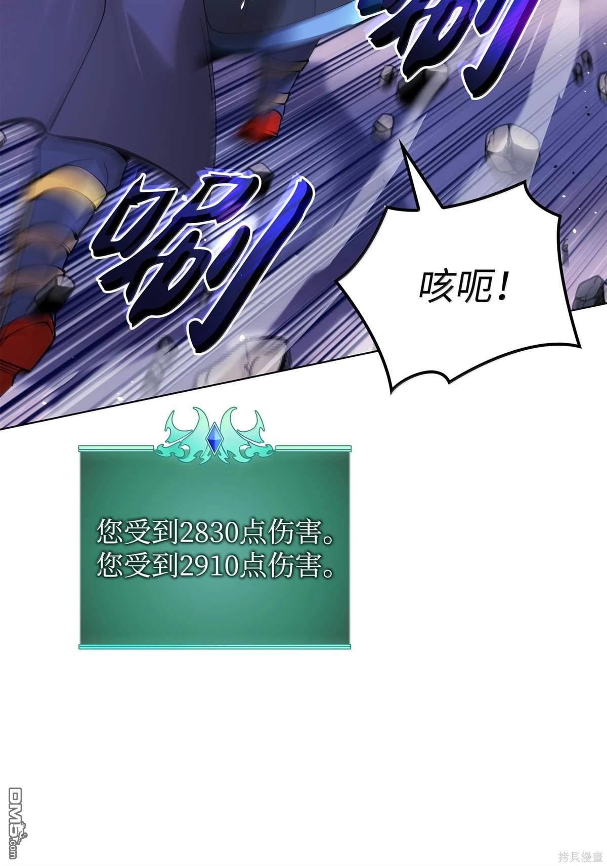 第 98 页