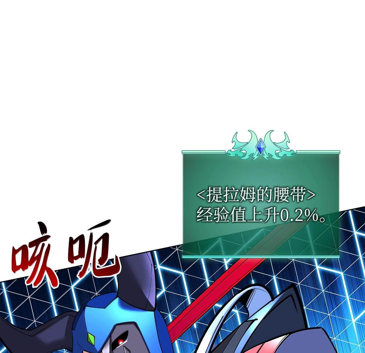 第 99 页