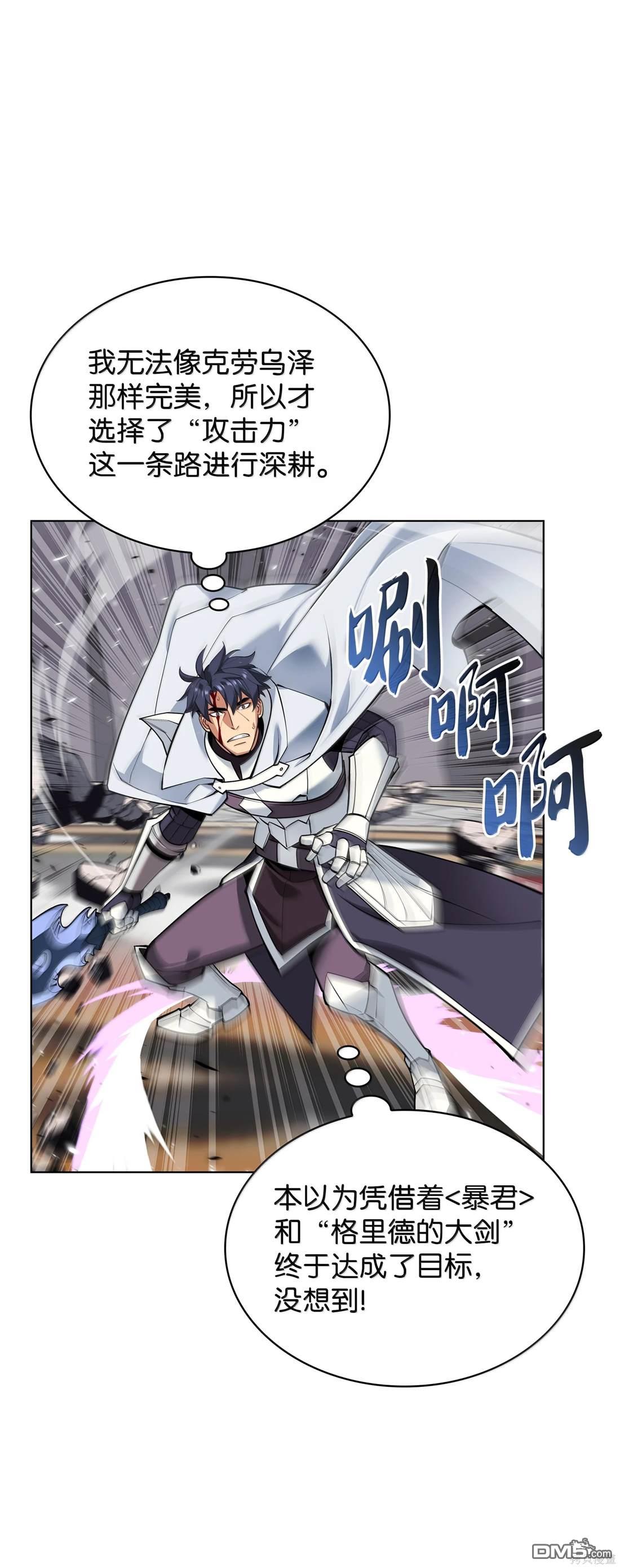 第 101 页