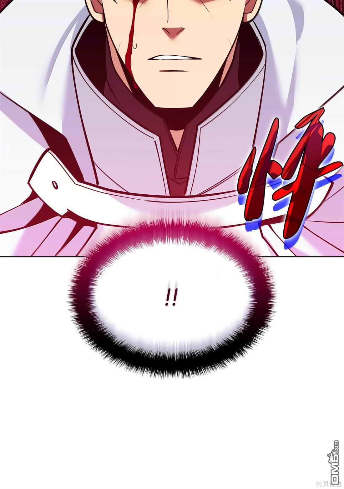 第 104 页