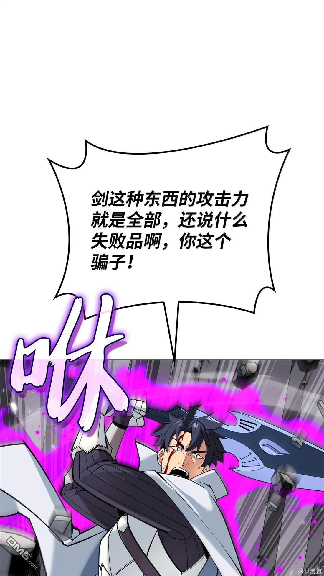 第 107 页