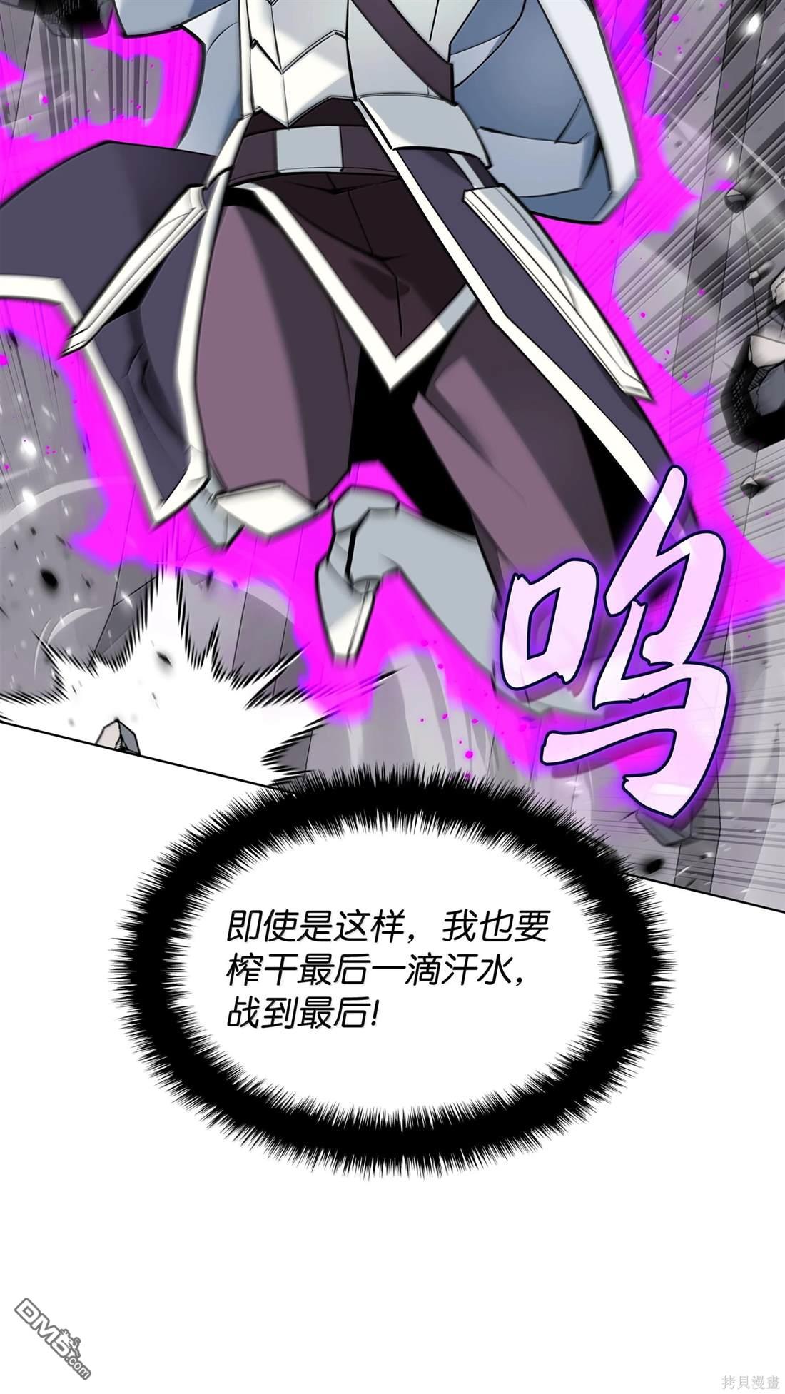 第 108 页