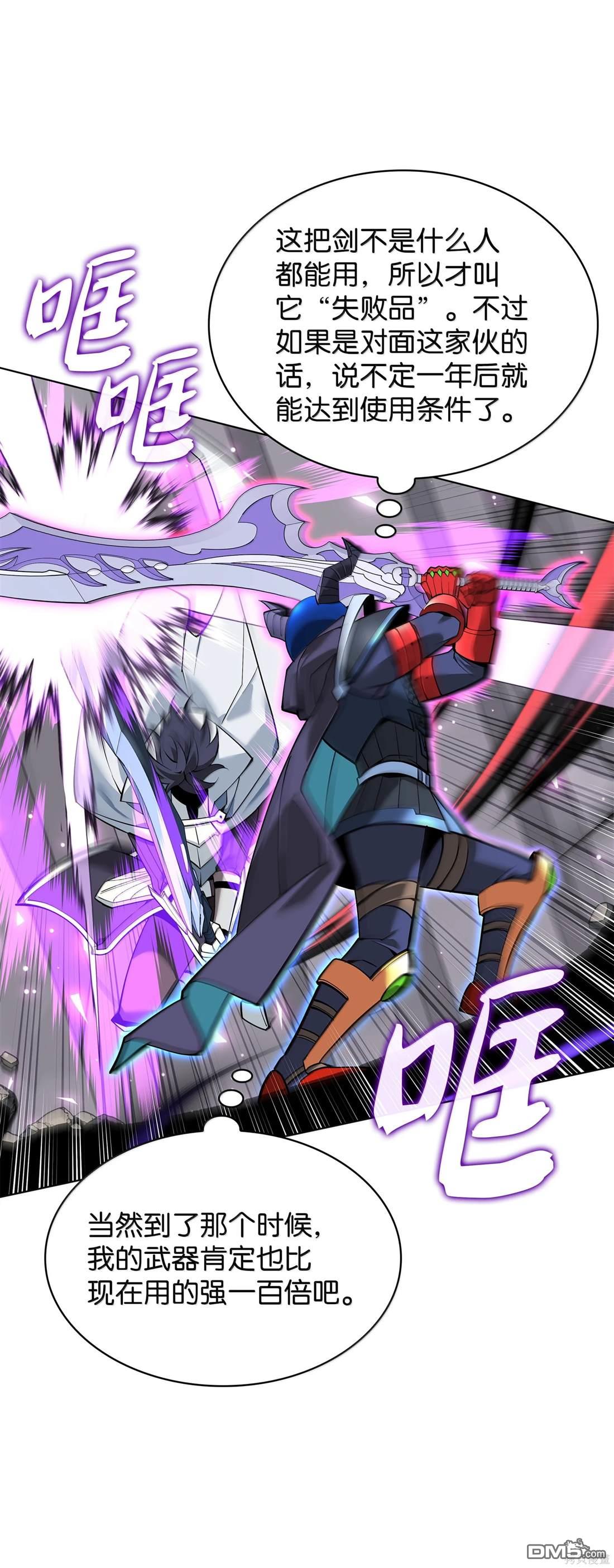 第 109 页