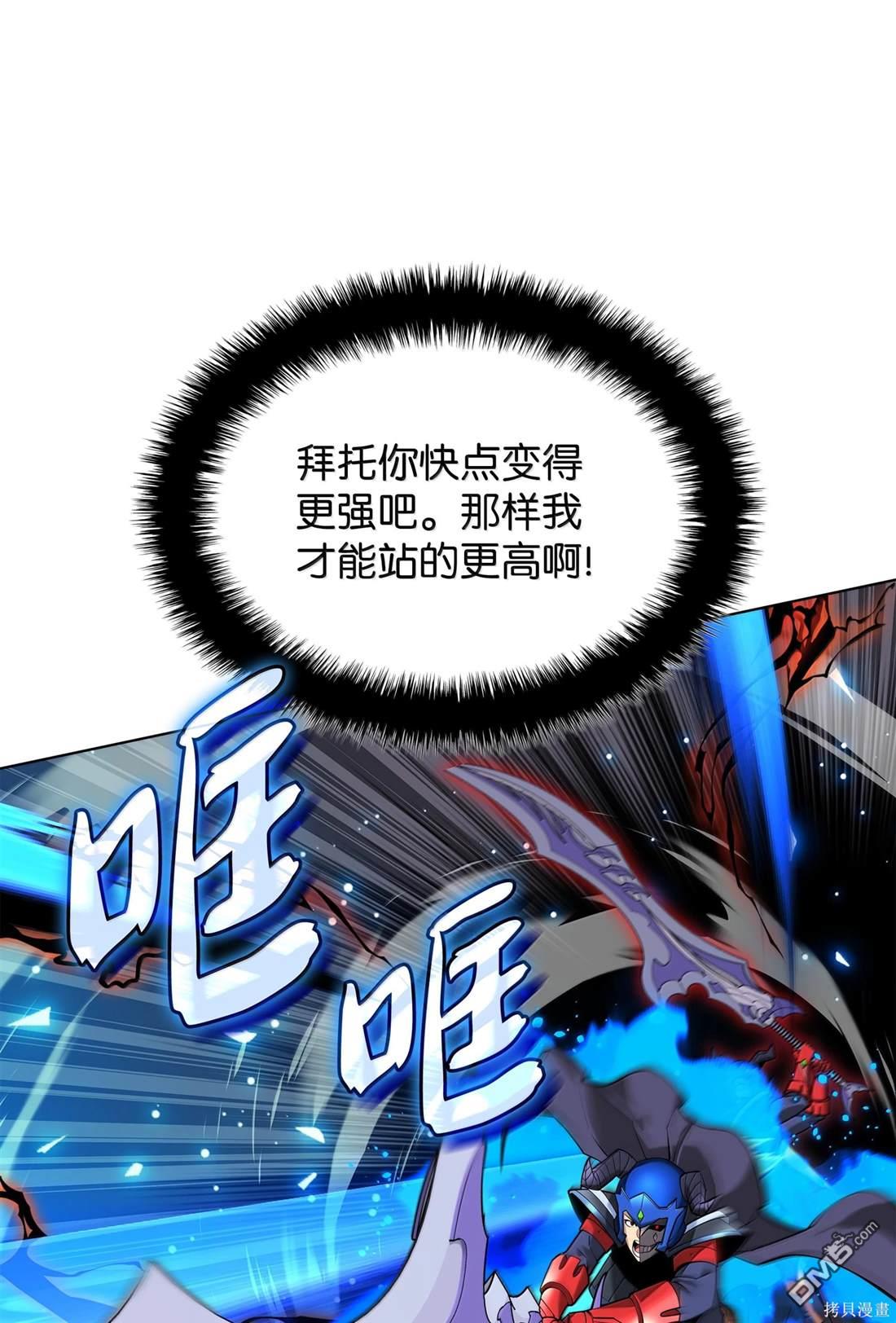 第 110 页