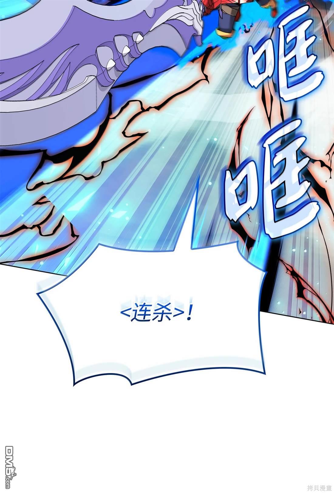 第 111 页