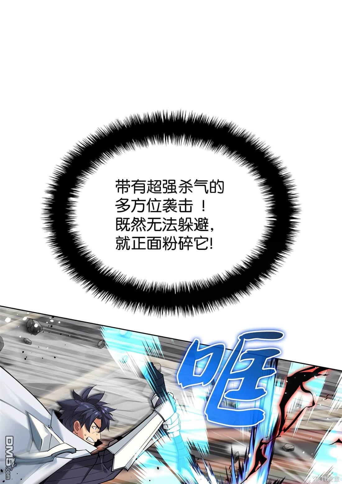 第 112 页