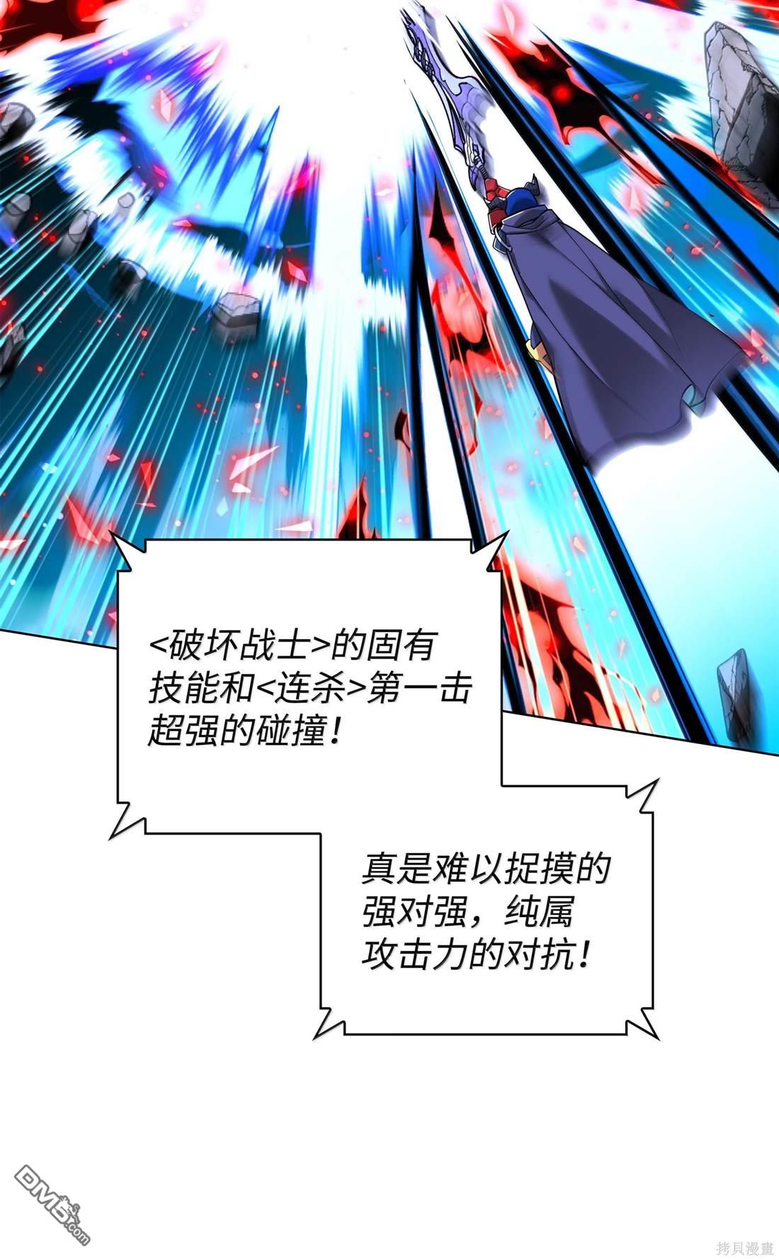 第 115 页