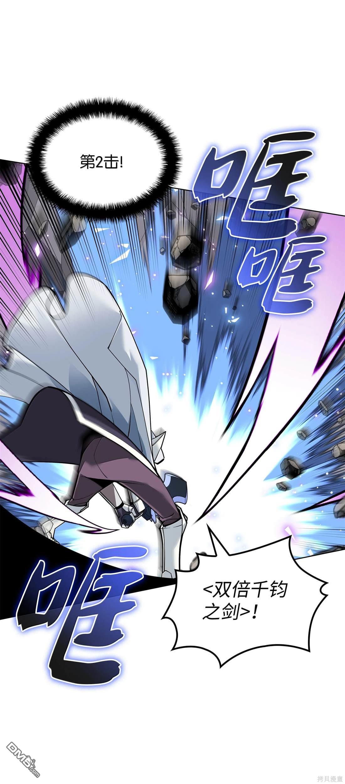 第 116 页