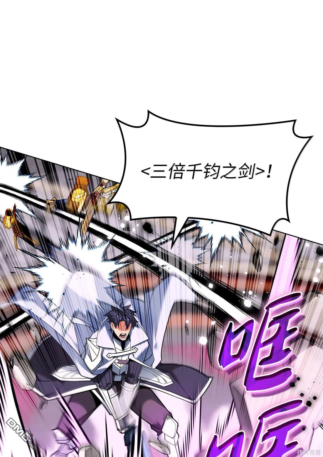 第 118 页