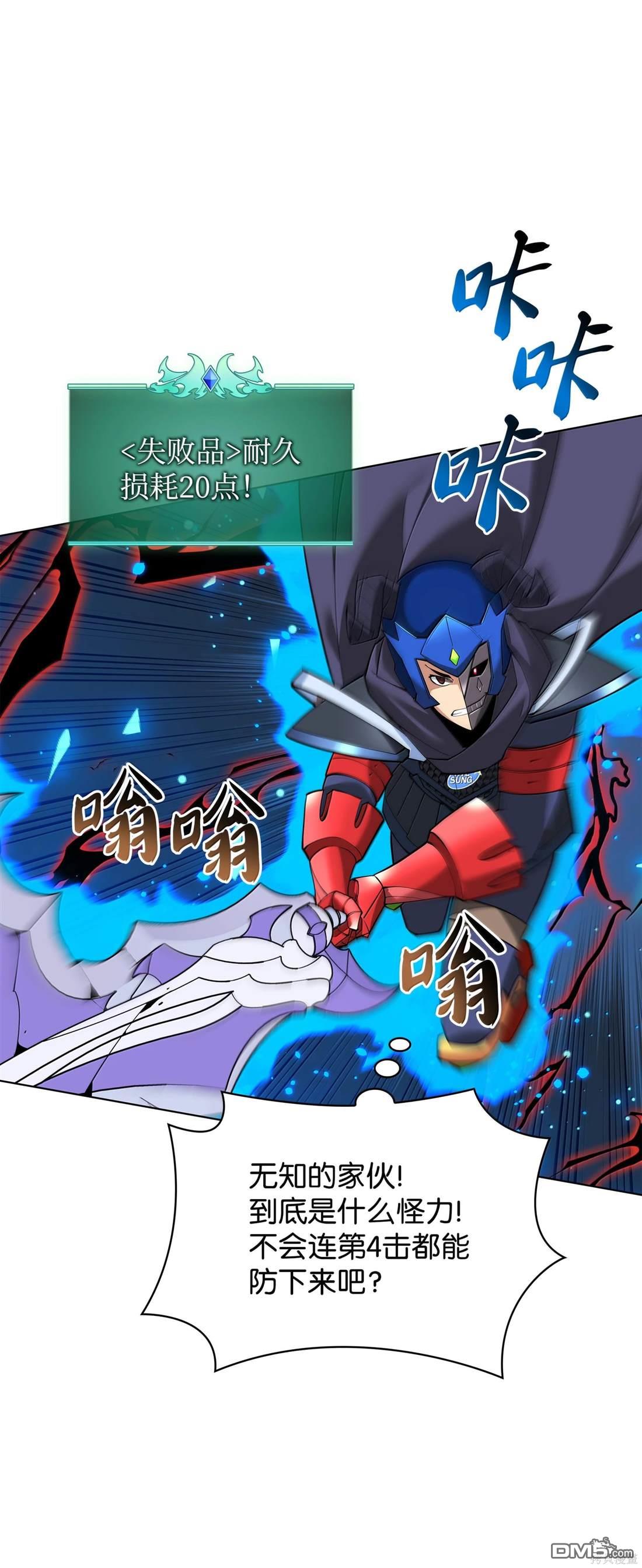 第 120 页