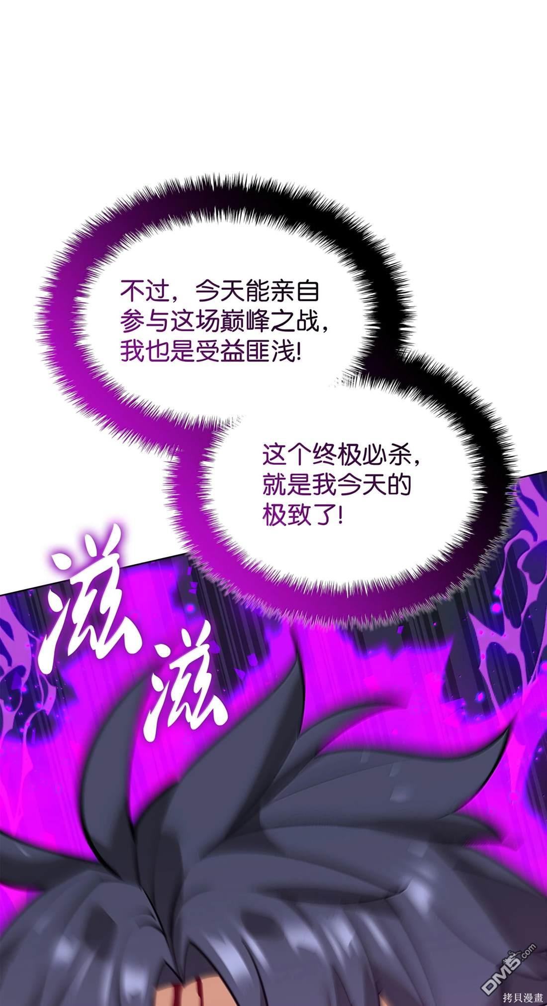 第 122 页