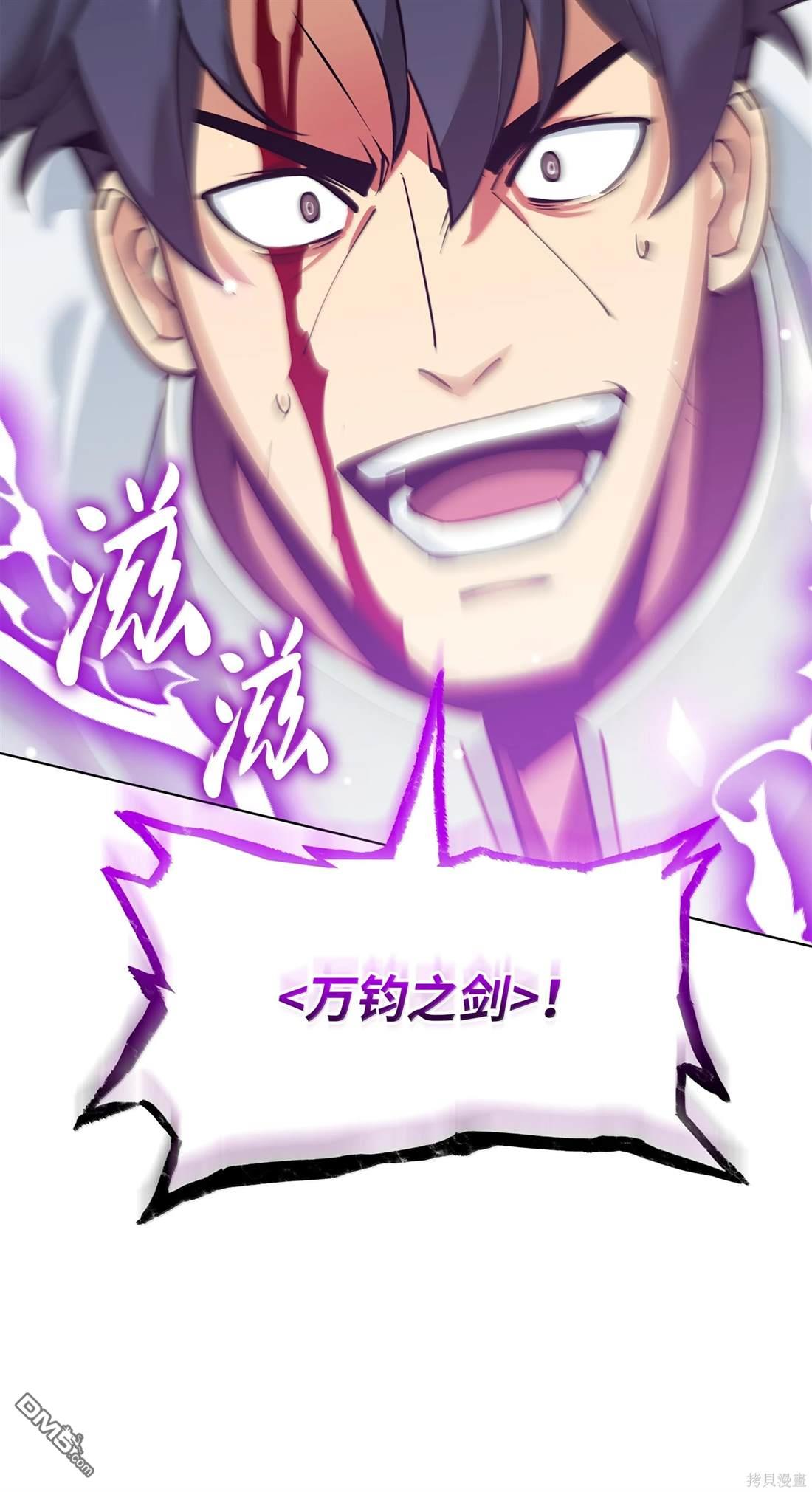 第 123 页