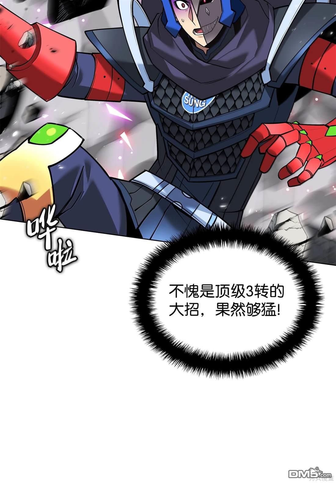 第 127 页