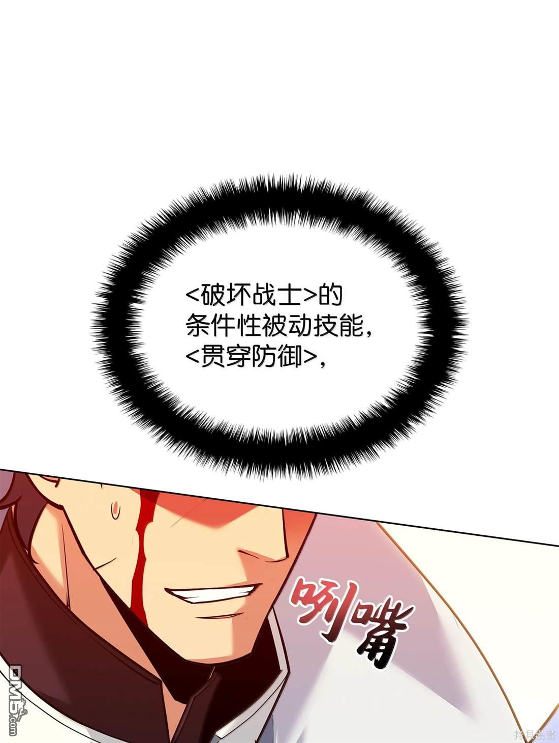 第 128 页