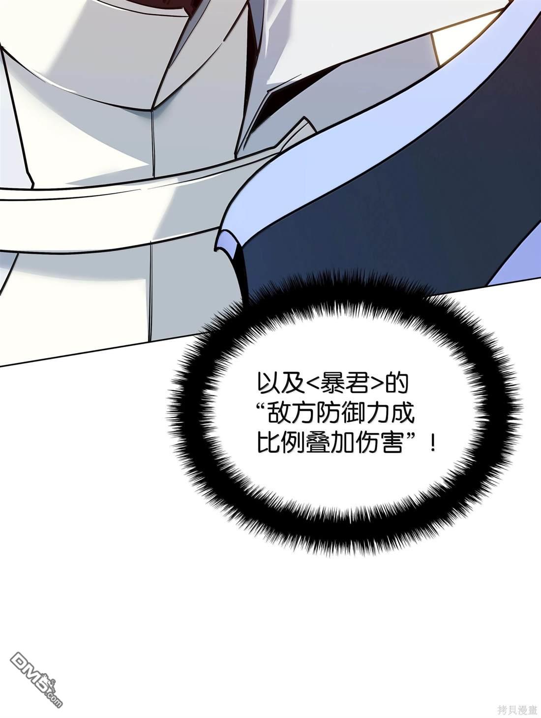 第 129 页