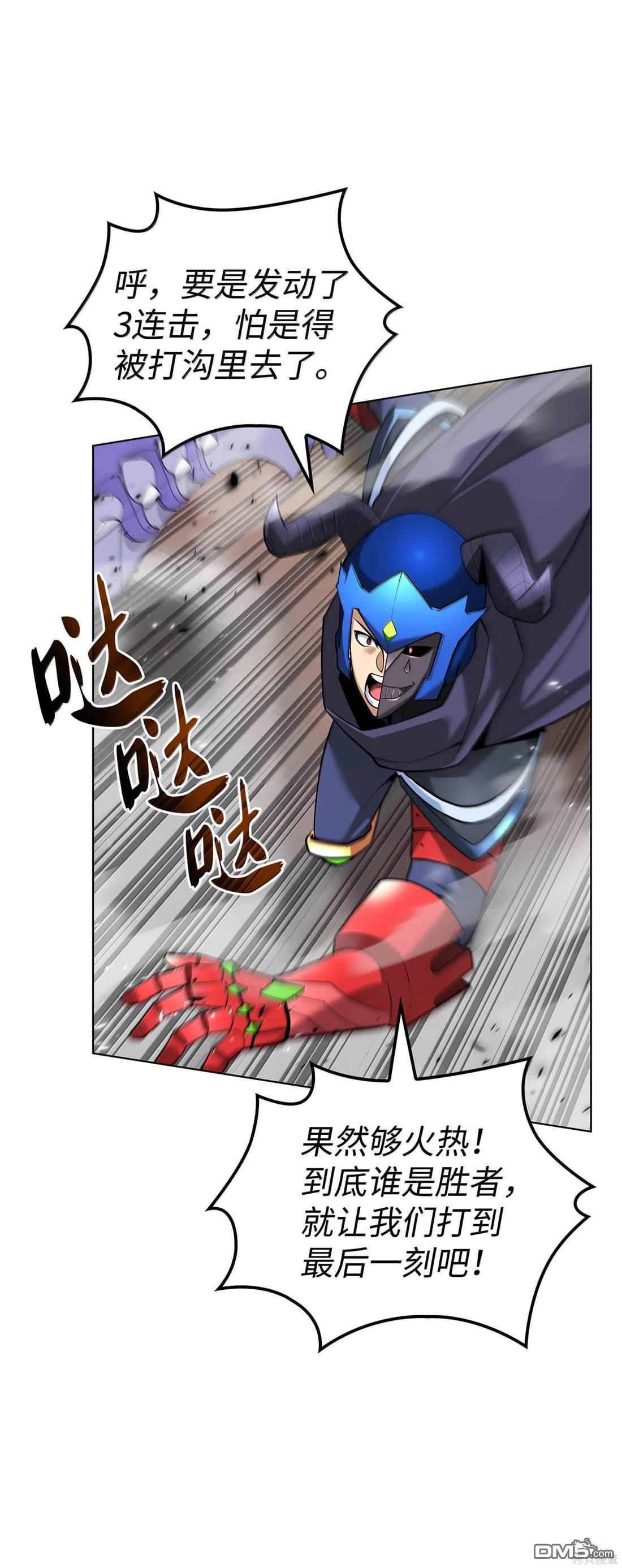 第 130 页