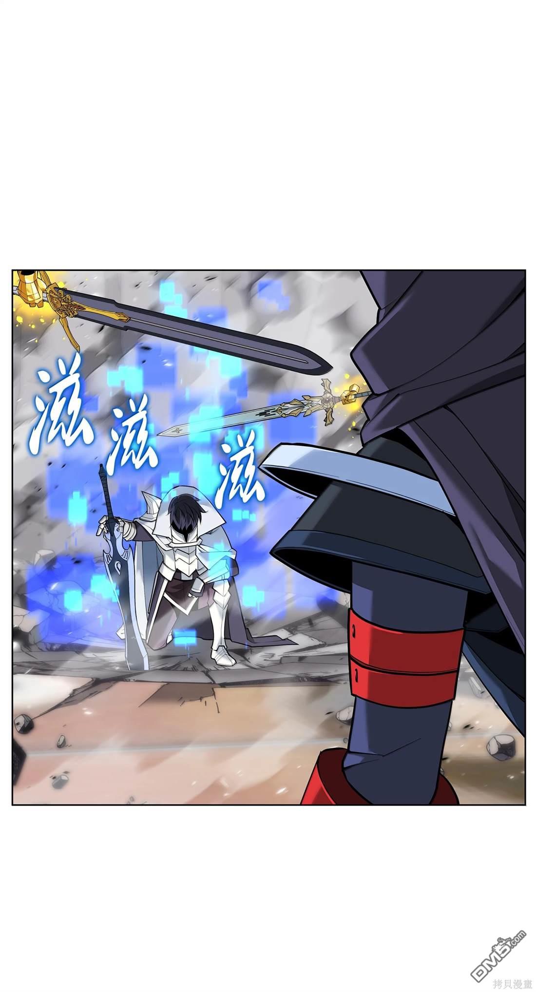 第 133 页