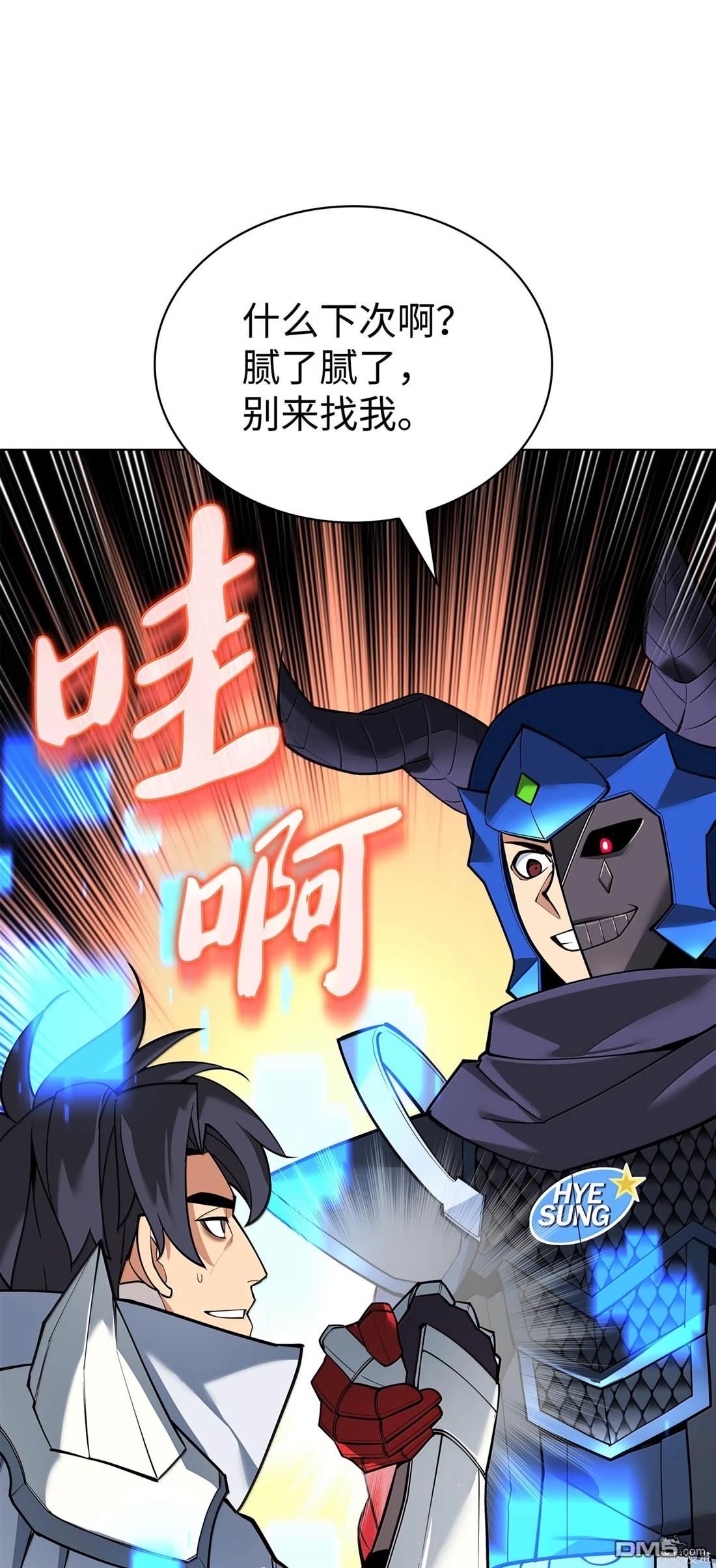 第 136 页