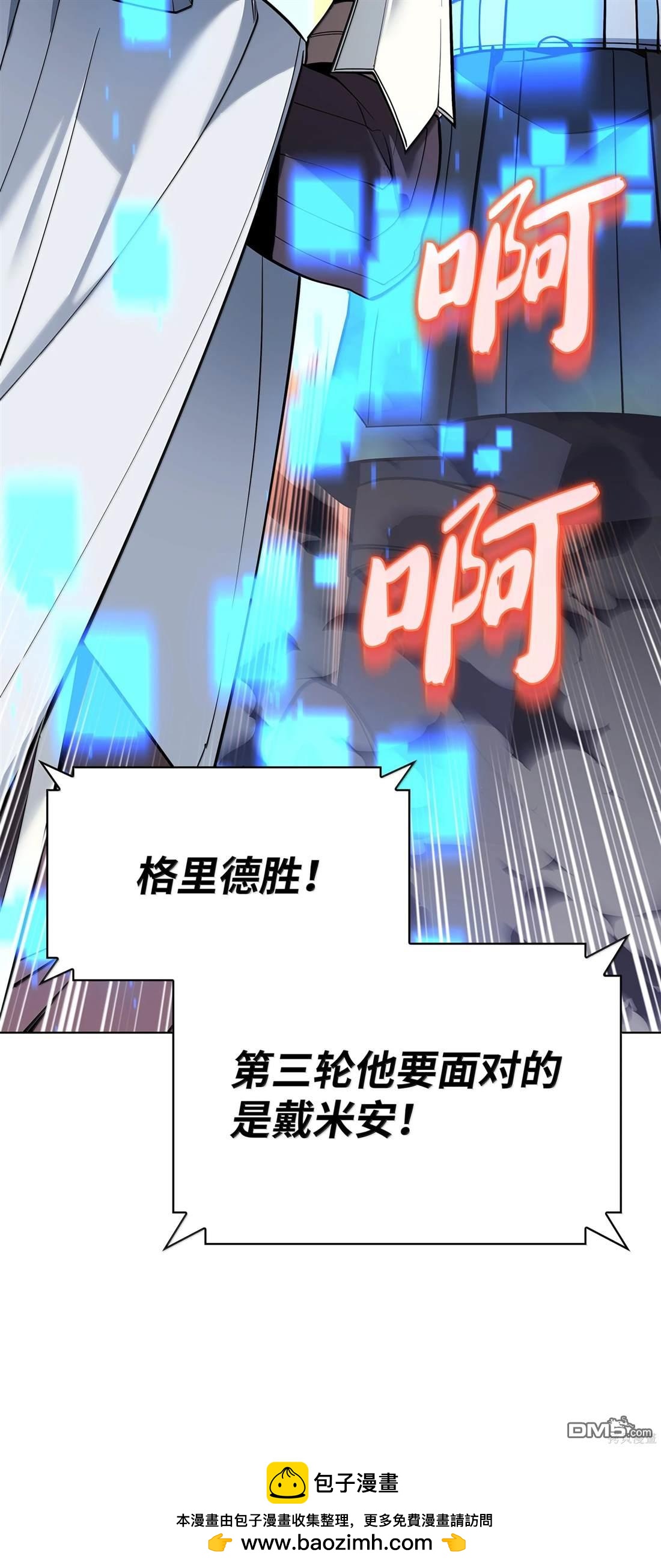 第 137 页