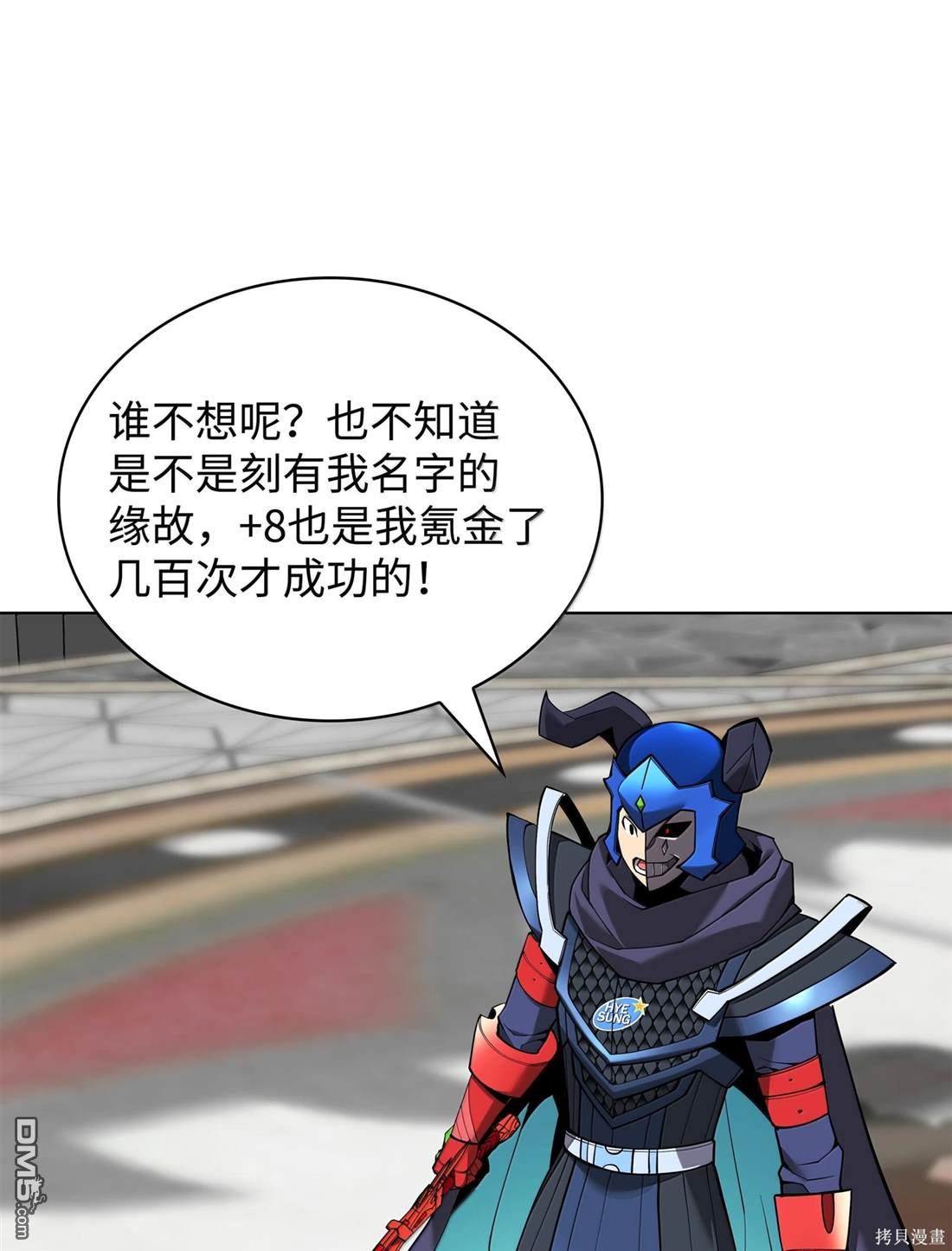 第 57 页