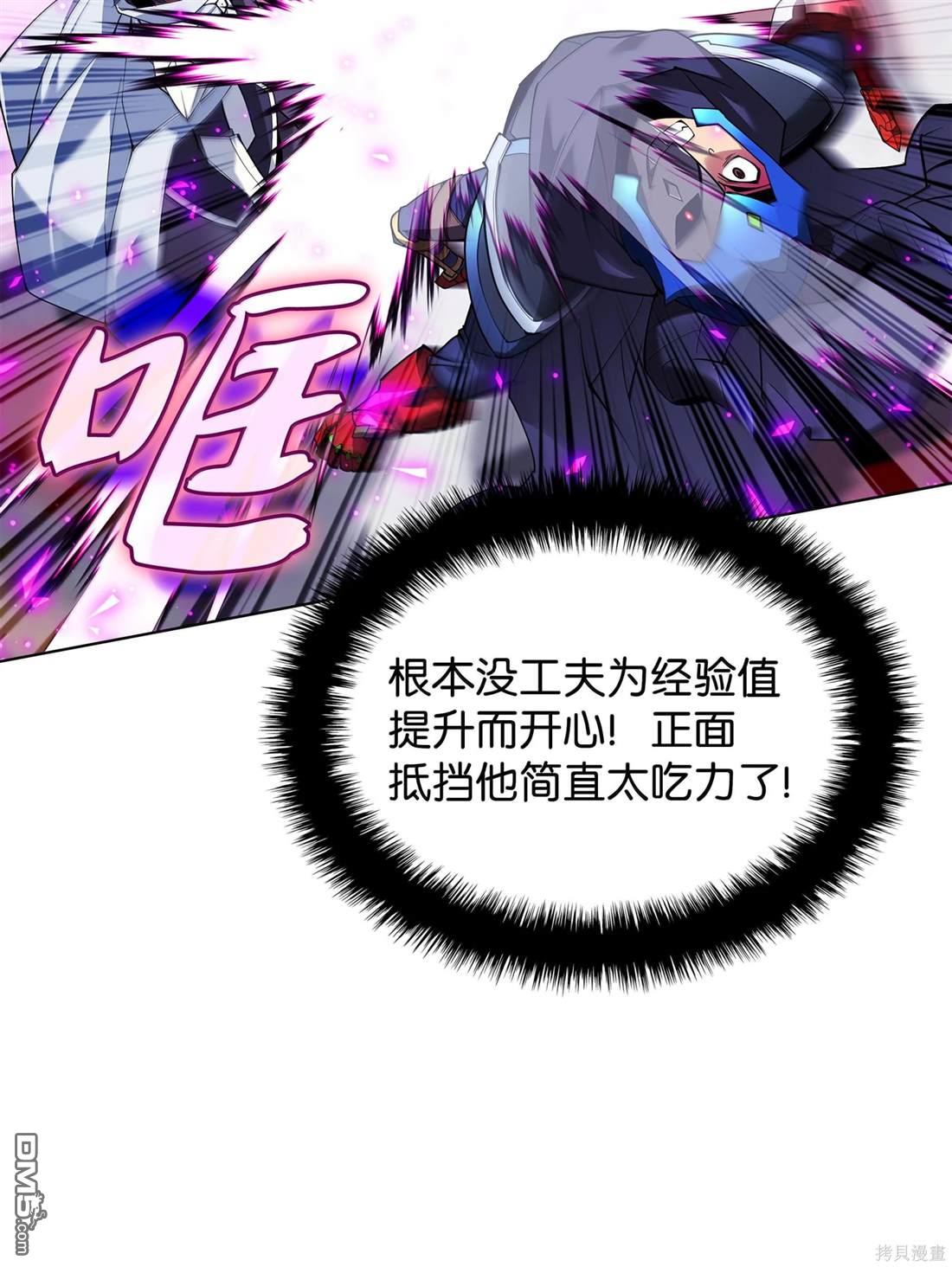 第 69 页