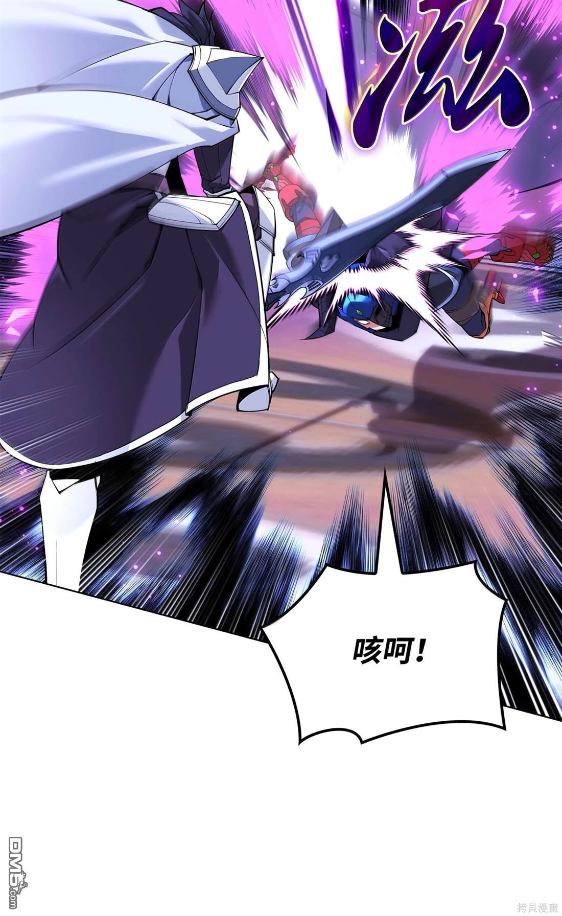 第 71 页