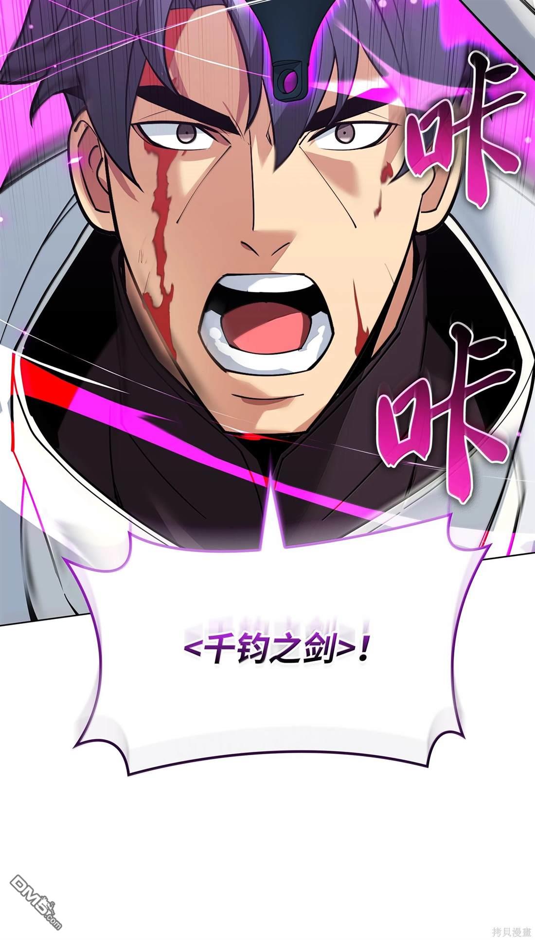 第 75 页