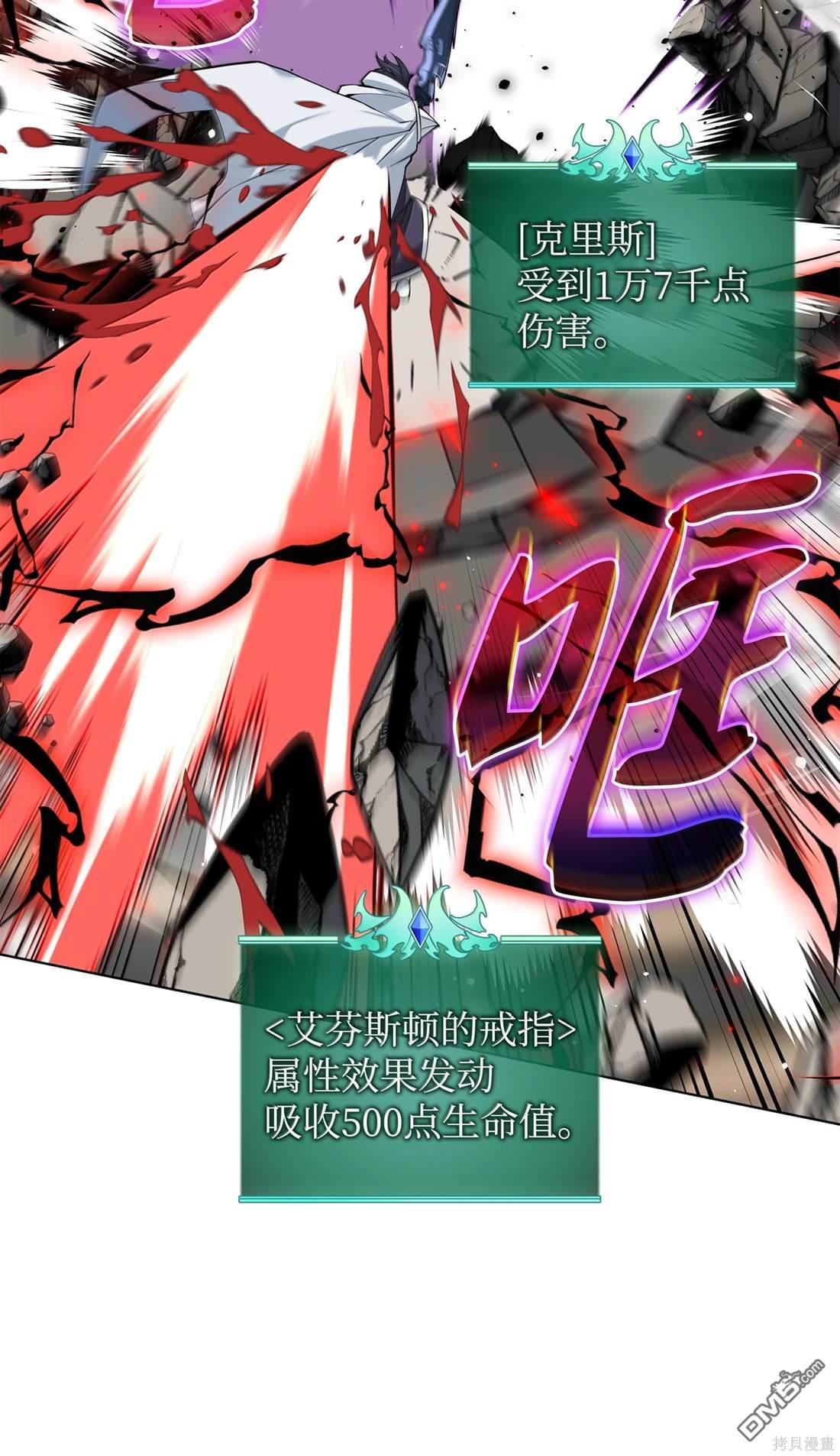 第 77 页
