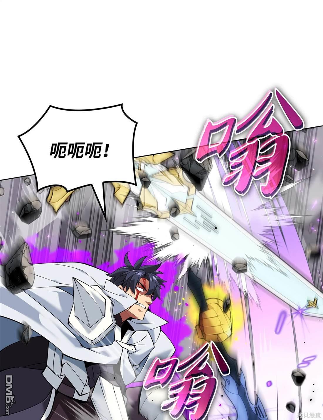 第 79 页