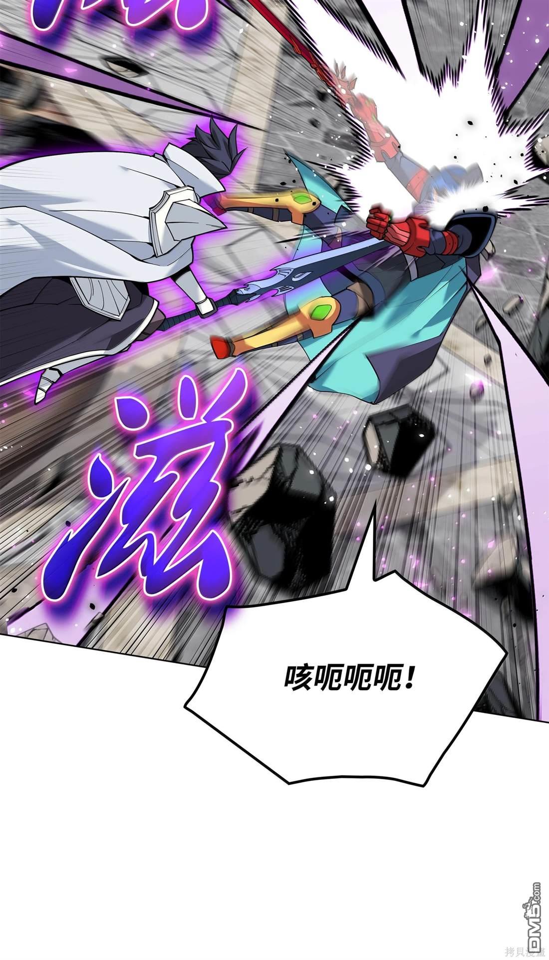 第 83 页
