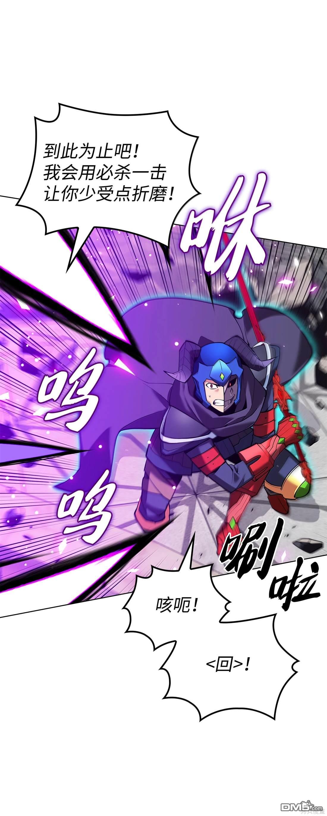 第 84 页