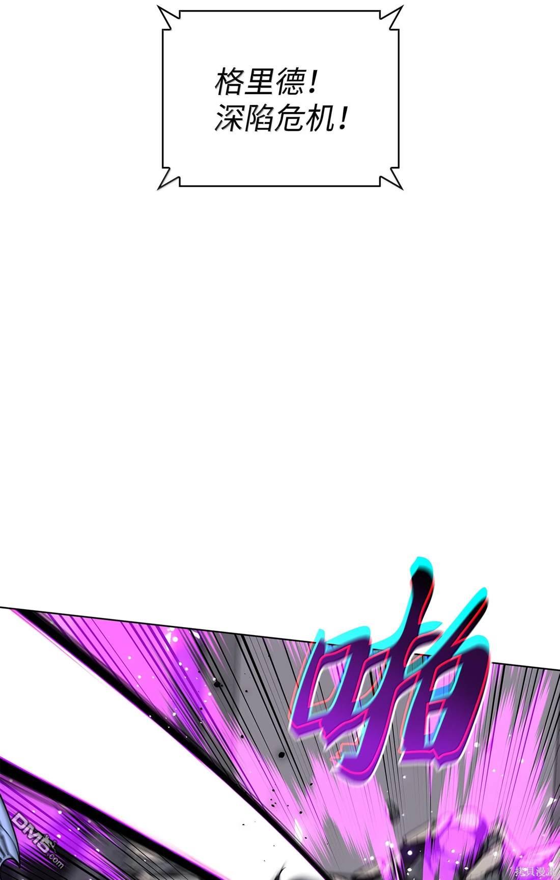 第 89 页