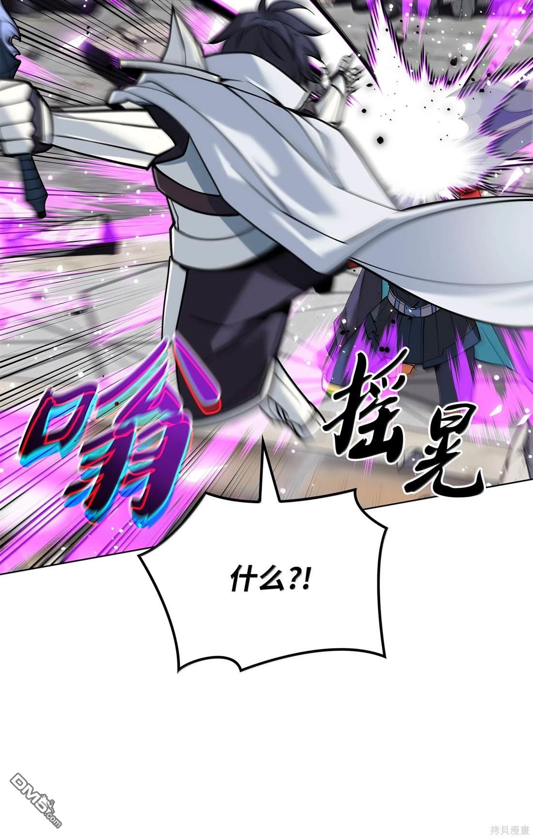 第 90 页
