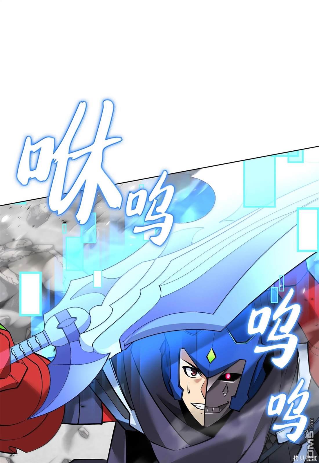 第 91 页