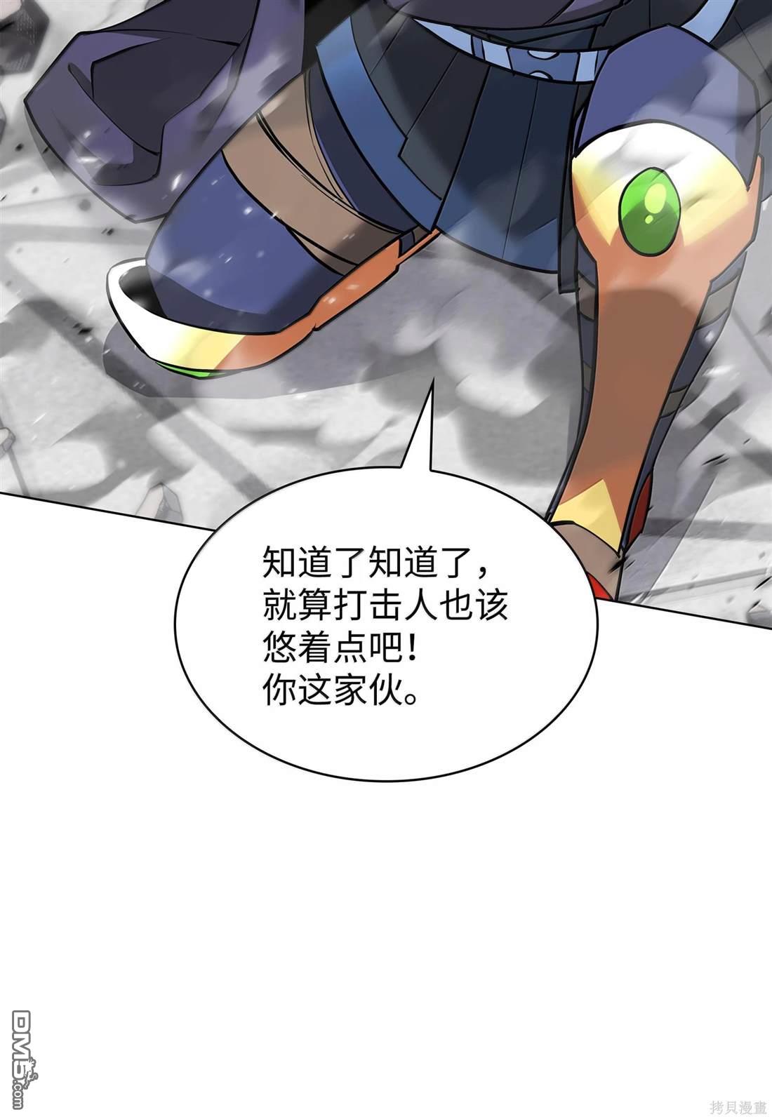 第 92 页