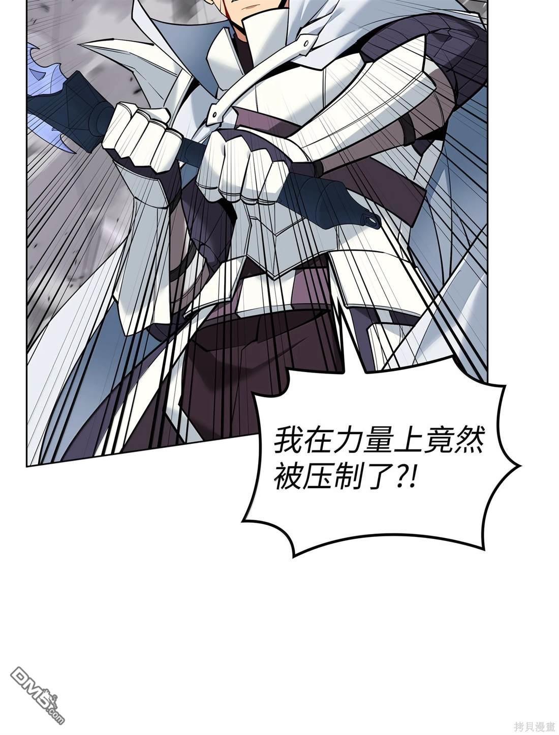 第 94 页