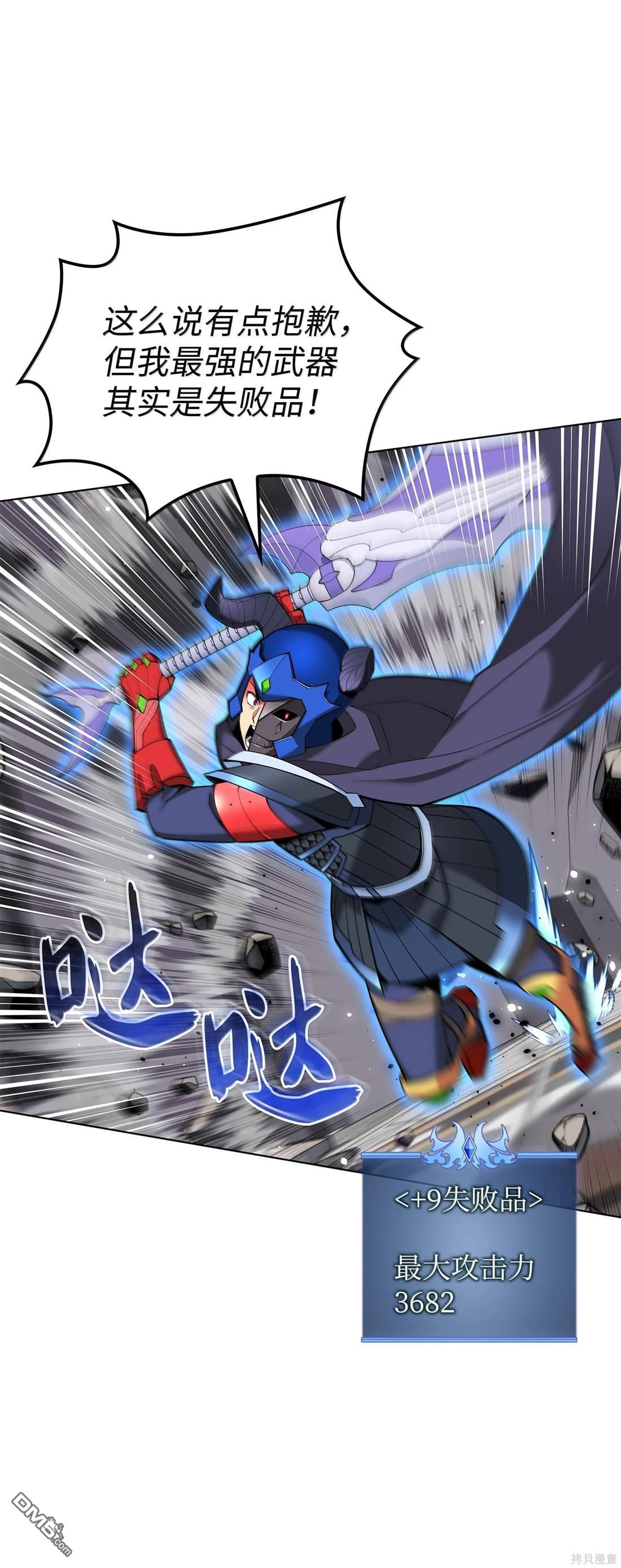 第 95 页