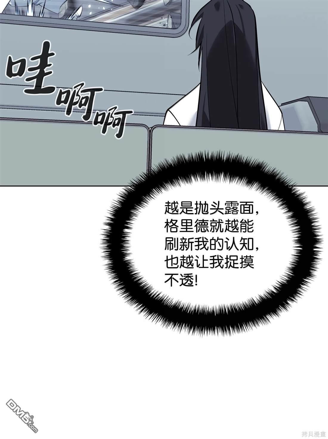 第 98 页
