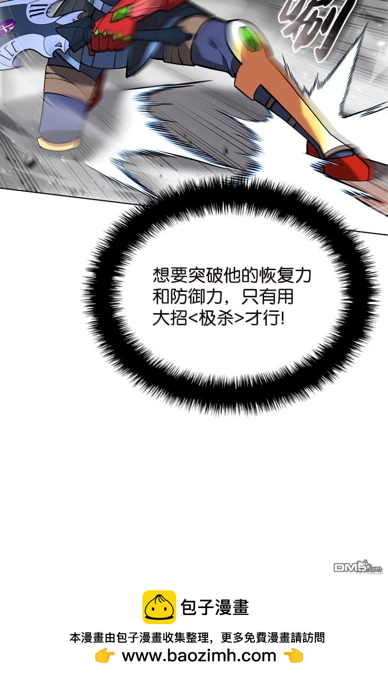 第 100 页