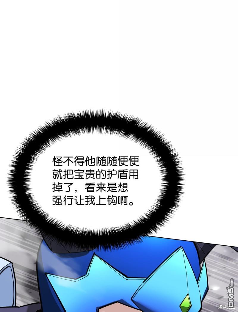 第 101 页