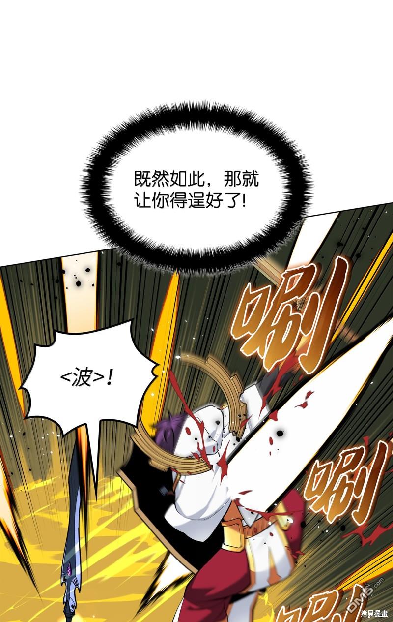 第 103 页