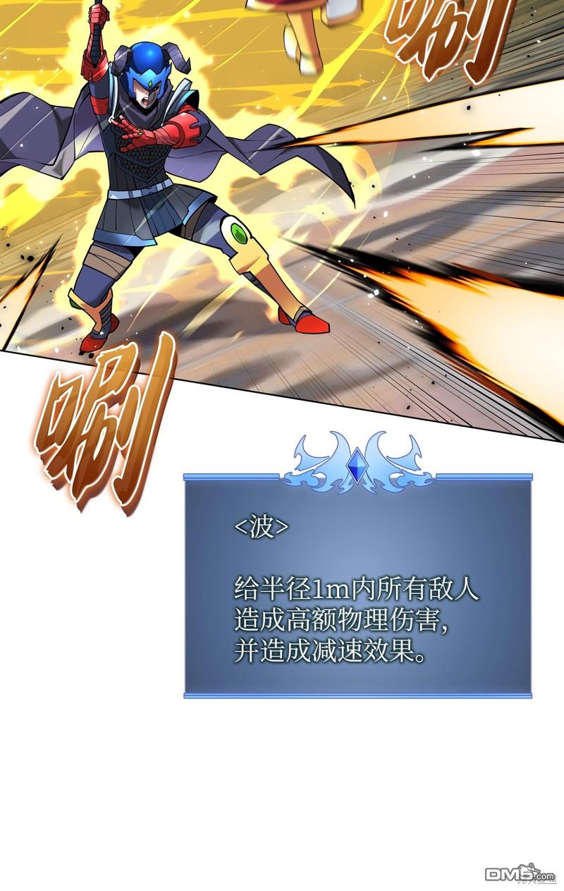 第 104 页