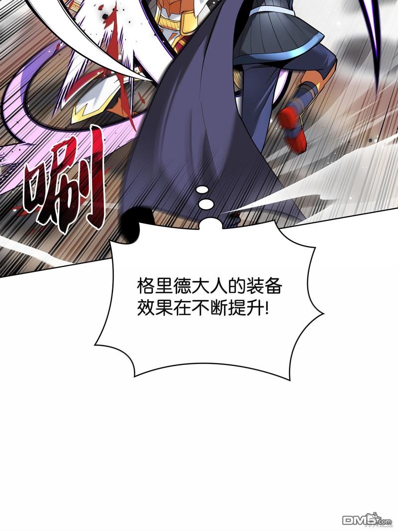 第 106 页