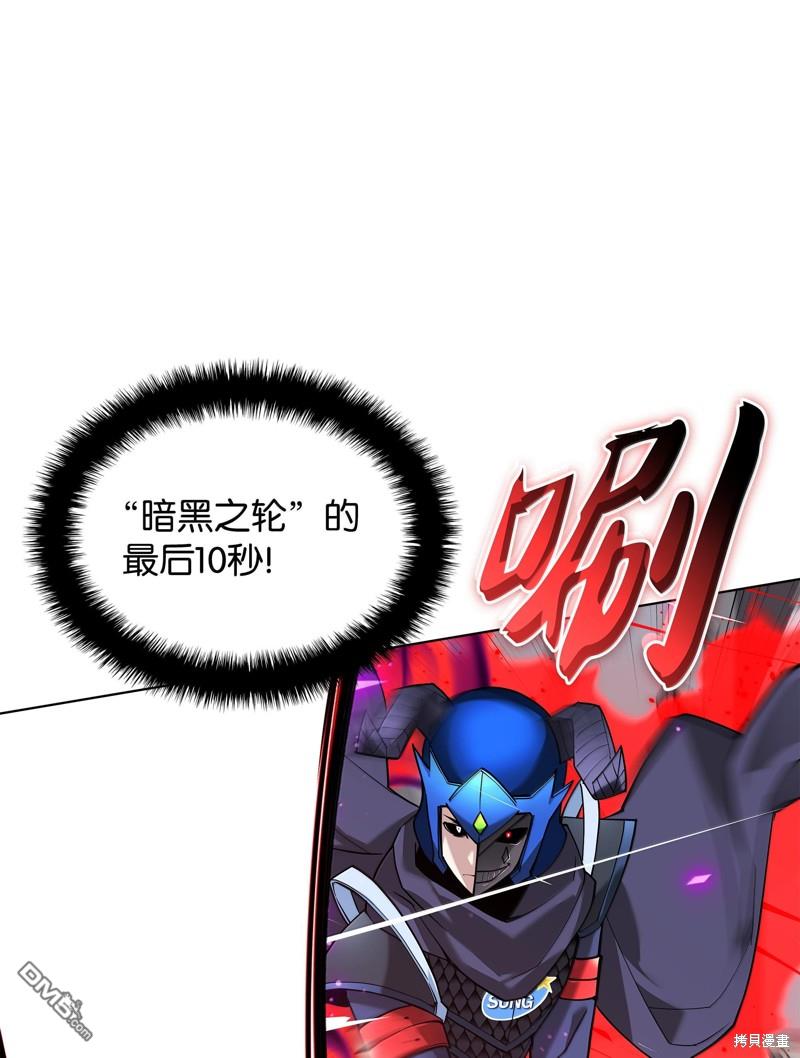 第 107 页