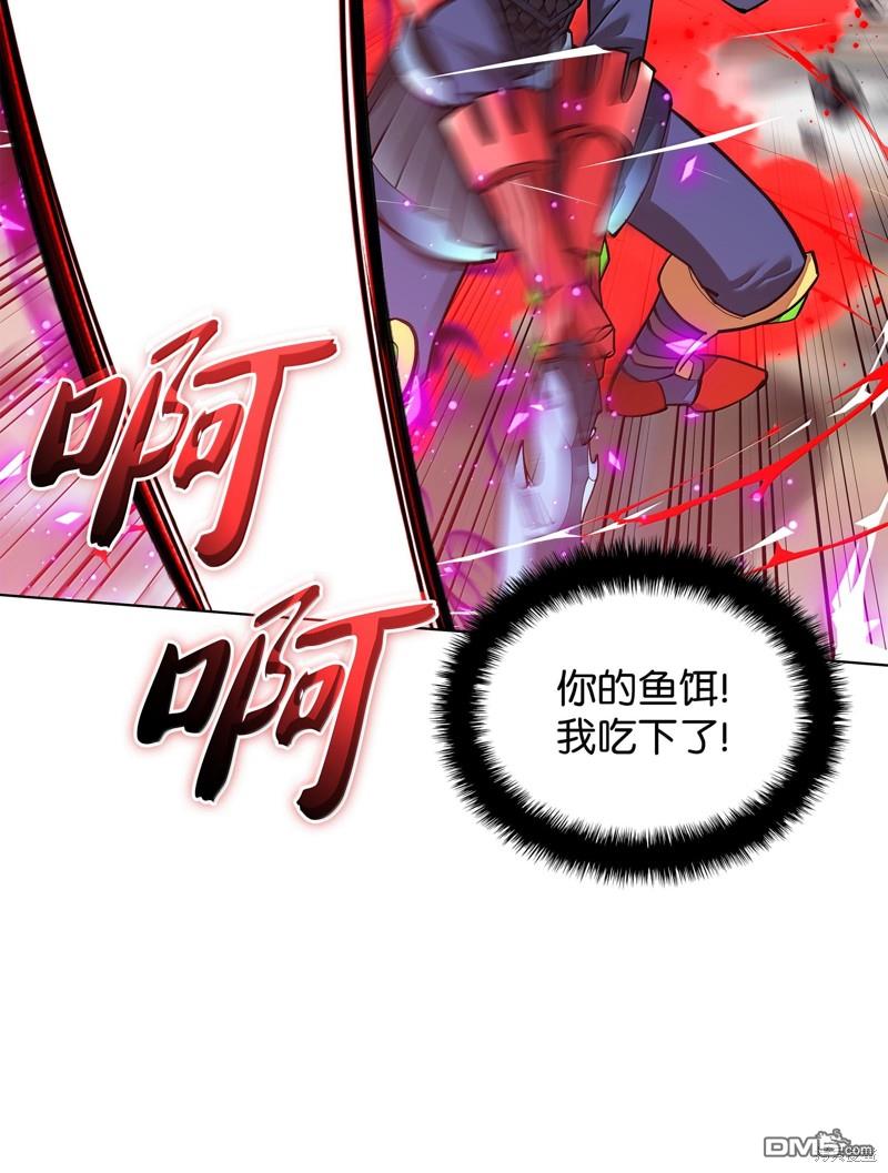 第 108 页
