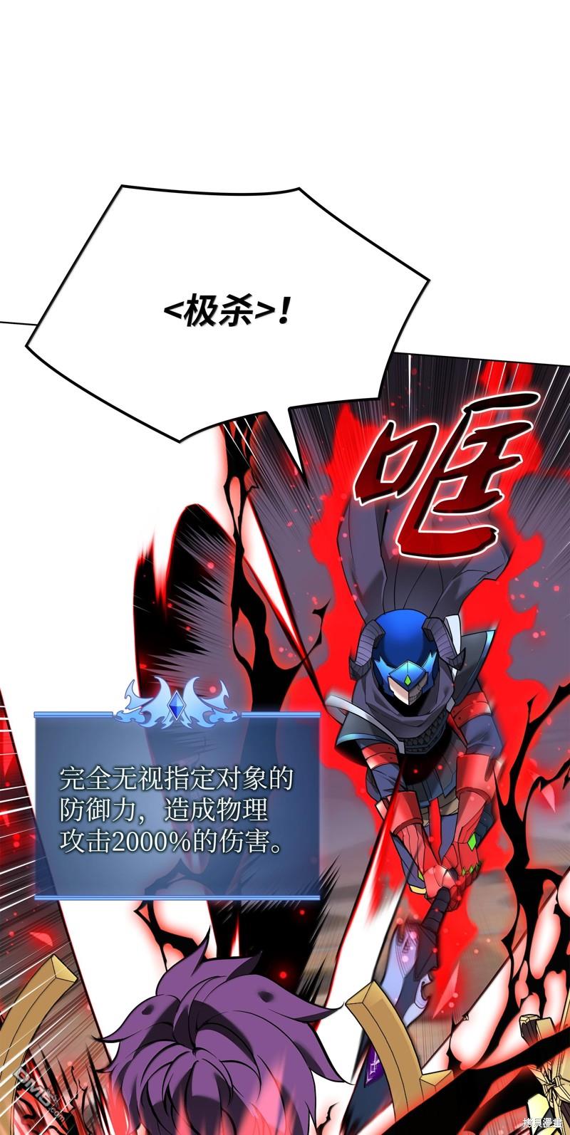 第 109 页