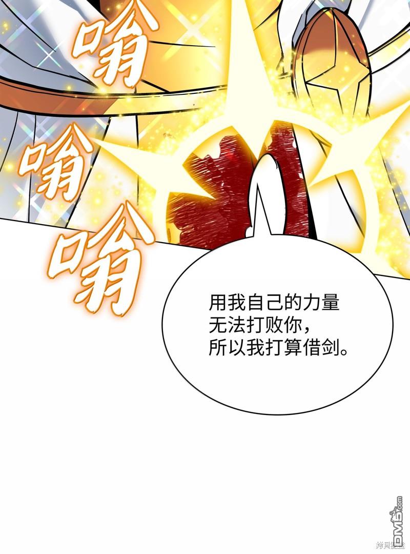 第 112 页