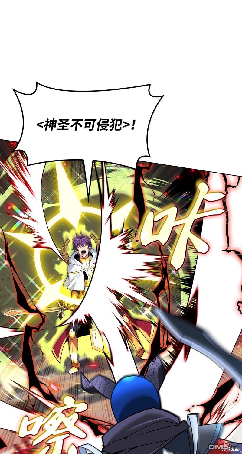 第 113 页