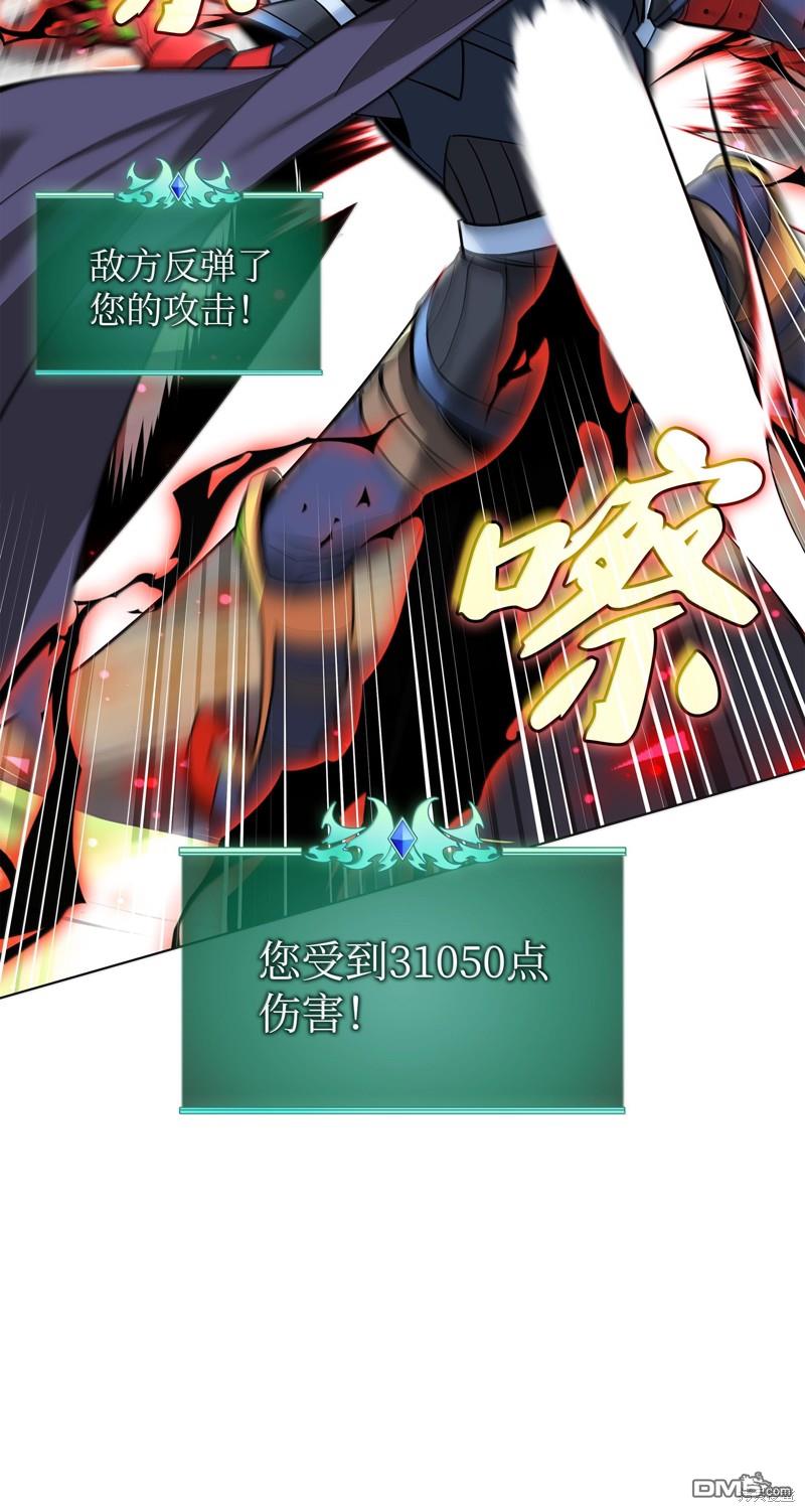 第 114 页